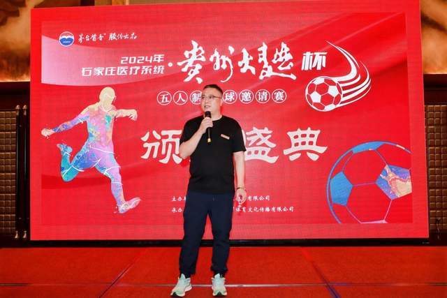世预赛首节：中国队23-13领先卡塔尔