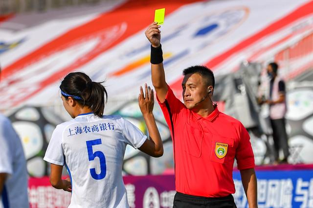中国U18击退新西兰晋级亚洲杯决赛