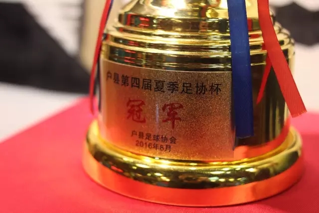 萨拉赫加盟为特拉布宗带来关键转机